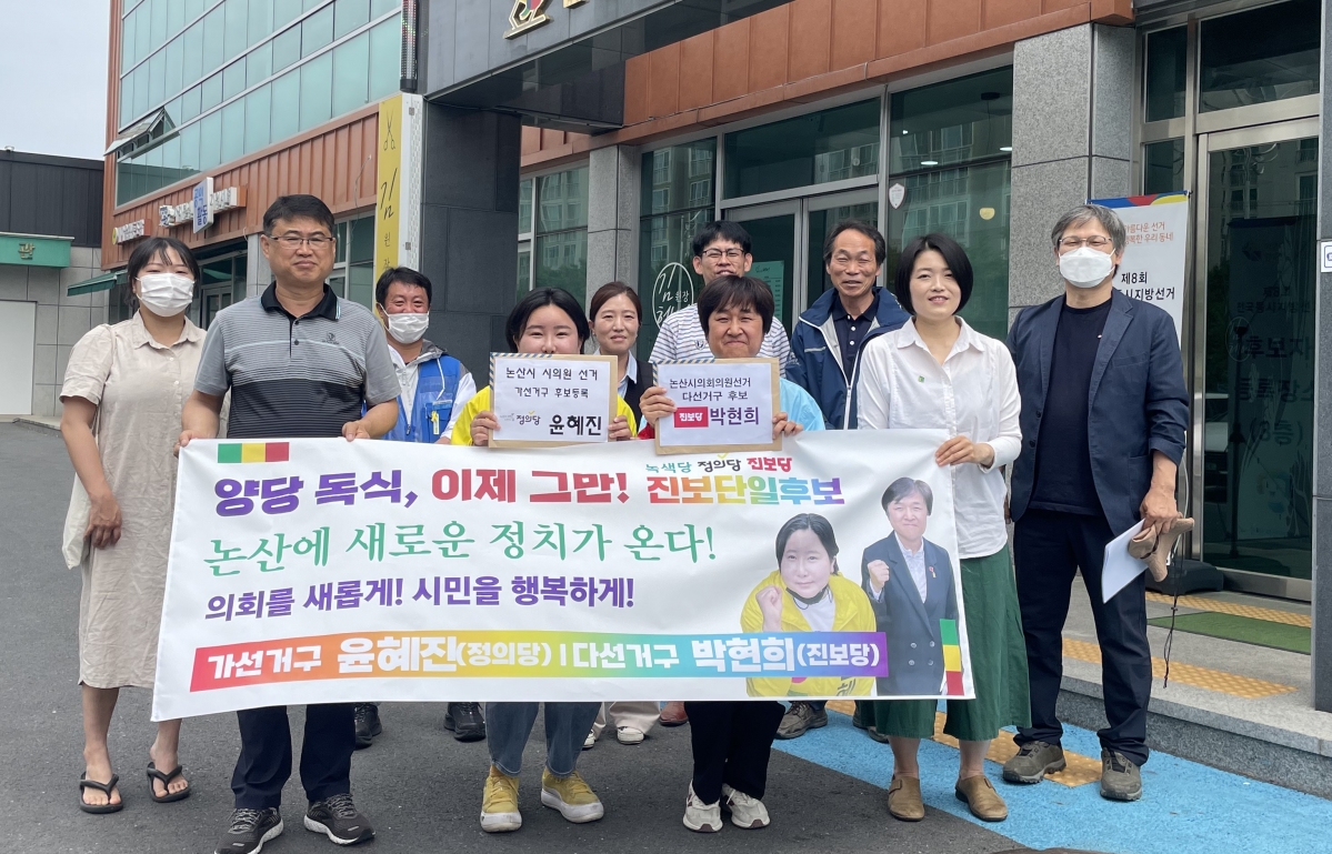 단체기사용.jpg