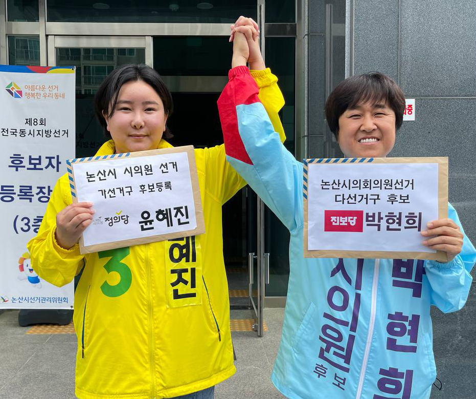 둘이함께.jpg
